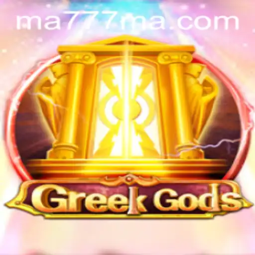 Discovering the Mystical World of GreekGods: An Introduction to an Epic Adventure